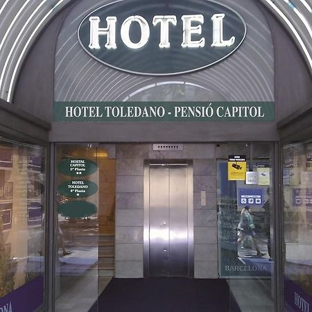 Hostal Capitol Ramblas Barcelona Exterior photo